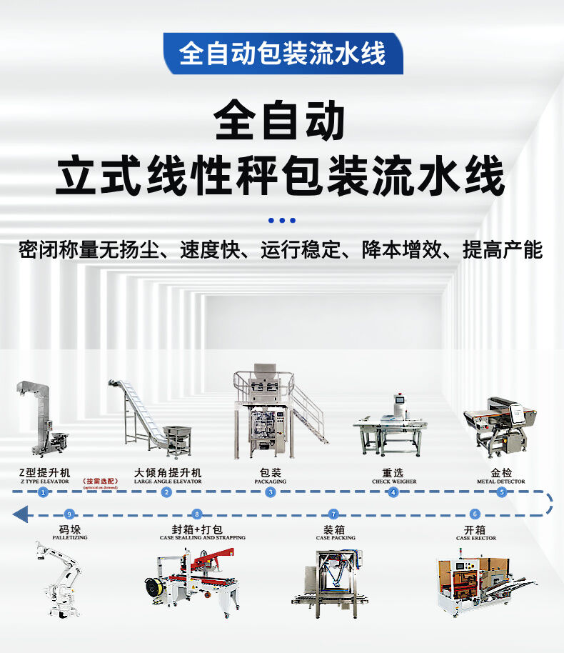 详情 (2).jpg