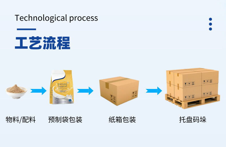 详情 (3).jpg